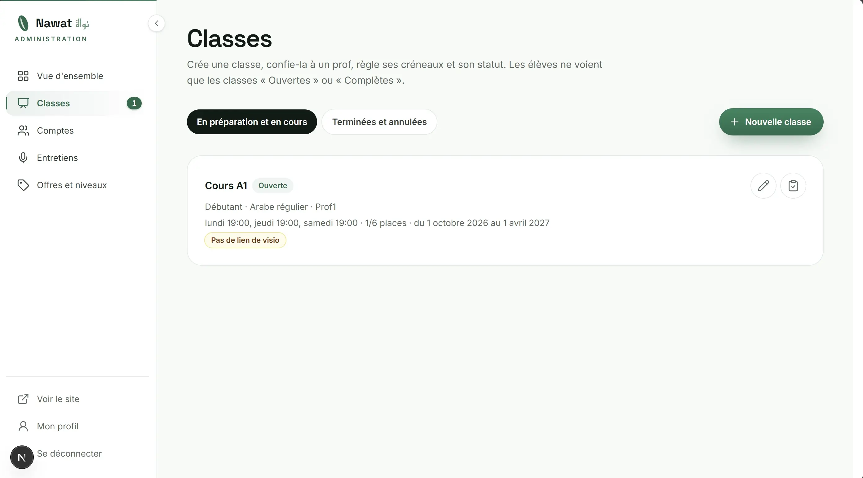 Capture du site Nawat (Administration)